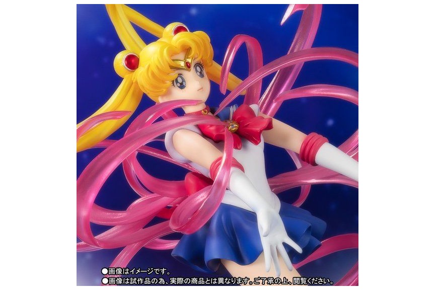 Bandai Sailor Moon Moon Crystal Power Make Up Figuarts Zero Figure Toy No box