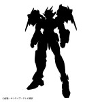 Gundam Build Divers Gundam Type B SP Set Plastic Model Kit Bandai