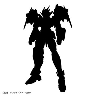 Gundam Build Divers Gundam Type B Plastic Model Kit Bandai