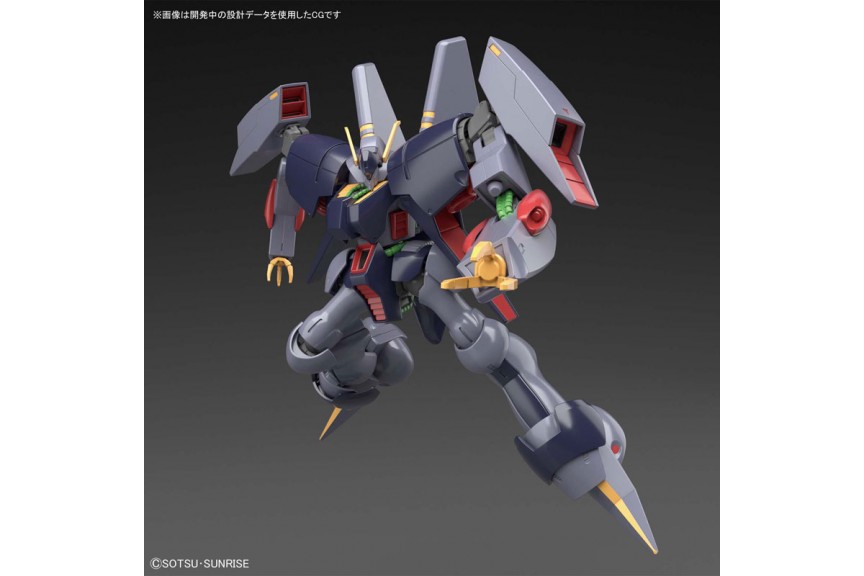 Z Gundam Series No 1/220 Scale Bandai Vintage Kit 42 Byarlant RX-160 