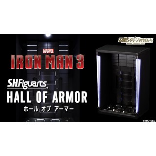 S.H. Figuarts Iron Man 3 Hall of Armor Bandai Limited