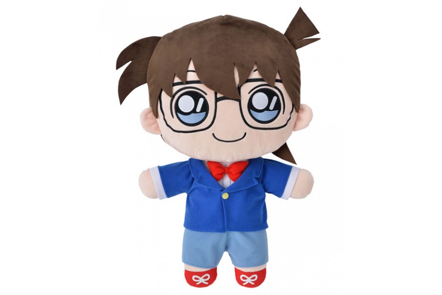 Detective Conan Edogawa Conan Mega Jumbo Nesoberi plush stuffed toy Japan New