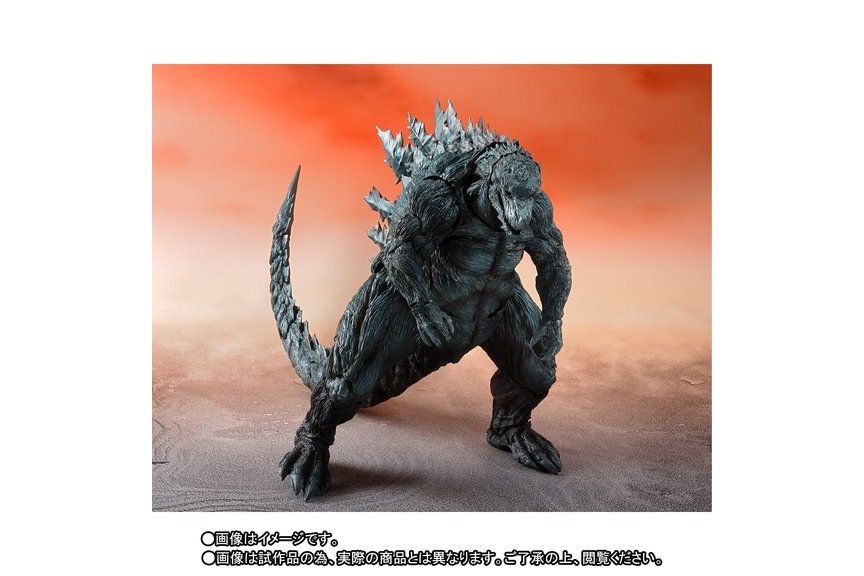 S.H.MonsterArts GODZILLA EARTH