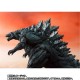 SH S.H.Monster Arts Godzilla Earth Bandai Limited