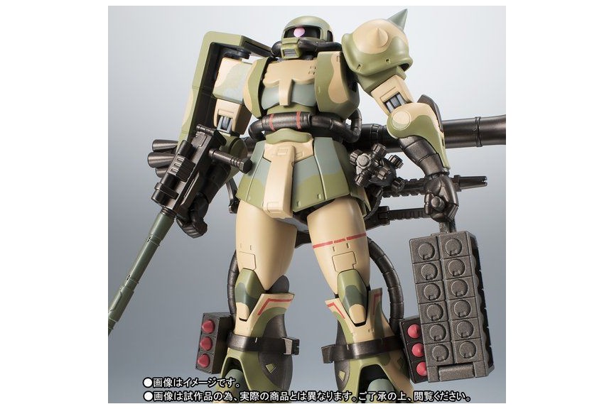 Robot Damashii (side MS) Mobile Suit Gundam MS-06J Zaku II Wetland Type  Ver. Bandai Limited MyKombini