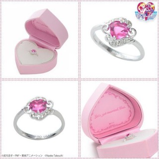 Pretty soldier Sailor moon Mamoro to Usagi engagement ring (Platinum Ver.) Bandai Limited (Made in Japan) Size 13