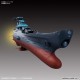 Wave Motion Experiment Ship Ginga Plastic Model Space Battleship Yamato 1/1000 Bandai