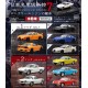 Japanese Masterpiece Car Club vol.7 Rotary Engine Inheritance 1/64 Box of 10 F-toys confect