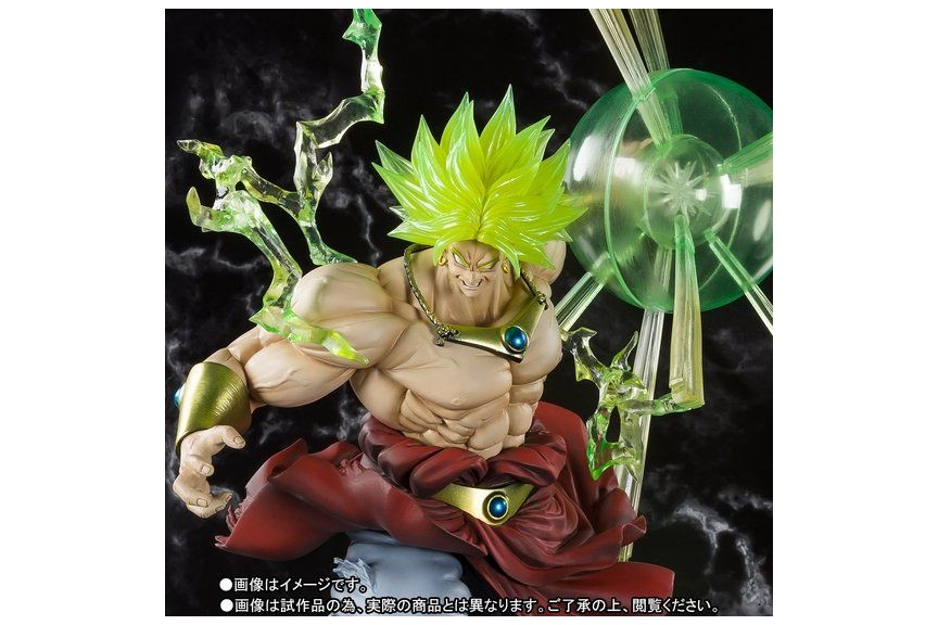 Figuarts Zero Broly Ssj The Burning Battles Dragon Ball