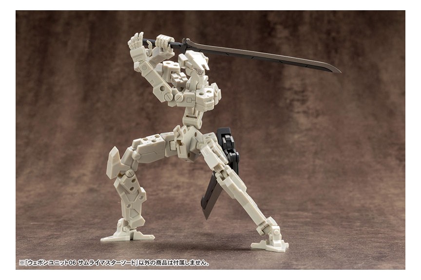 Figure - Weapon Unit06 Samurai Master Sword Col Kotobukiya M.S.G New Toy 