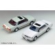 Tomica Limited Vintage NEO TLV-N176a Crown 2.8 Royal Saloon G (White) Takara Tomy