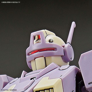 HG 1/144 GM Intercept Custom Model kit Mobile Suit Gundam (The Origin MSD) Bandai
