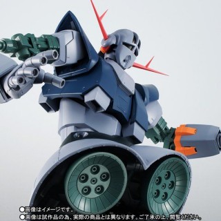 Robot Damashii (side MS) Mobile Suit Gundam MSN-02 Zeong Ver. A.N.I.M.E. Bandai limited