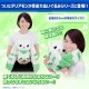 Digimon Tamers Life Stuffed Plush Doll Terriermon Bandai Limited