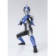 SH S.H. Figuarts Ultraman Blu Aqua Bandai