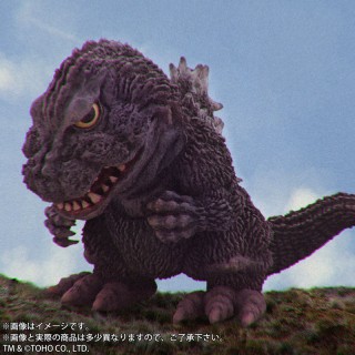 Deforeal Godzilla 1962 PLEX