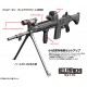 LittleArmory LD020 Guns Accessory A 1/12 Plastic Model Kit Tomytec