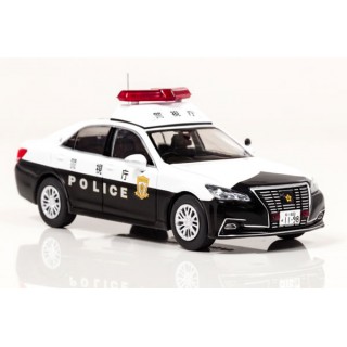 Toyota Crown Royal GRS210 2016 Metropolitan Police Department Police Station Jurisdiction Area Patrol Car 1/43 RAI'S