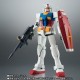 Robot Damashii (Side MS) RX-78-2 Gundam ver. A.N.I.M.E. (Final Battle Specifications) Bandai limited