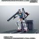 Robot Damashii (Side MS) RX-78-2 Gundam ver. A.N.I.M.E. (Final Battle Specifications) Bandai limited