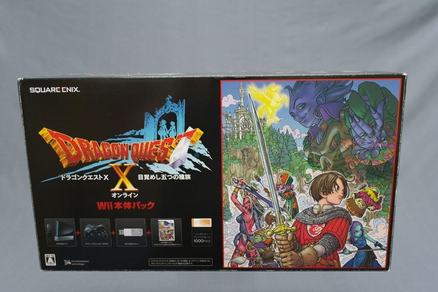 gatear sentido defensa T27E15) Nintendo WII Dragon Quest X Japanese Version mint condition -  MyKombini