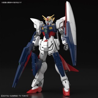 HGBD 1/144 Gundam Shinning Break Plastic Model BANDAI SPIRITS