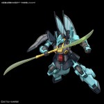 HGUC 1/144 Dijeh Plastic Model Mobile Suit Zeta Gundam BANDAI SPIRITS