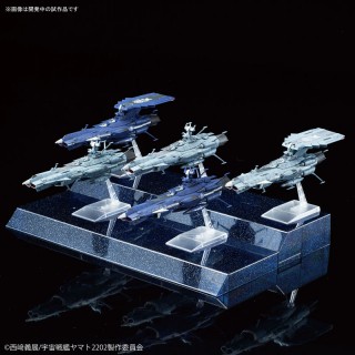 Mecha Collection U.N.C.F. Set Plastic Model Kit Space Battleship Yamato BANDAI SPIRITS