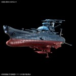 Mecha Collection Wave Motion Experiment Model Kit Space Battleship Yamato BANDAI SPIRITS
