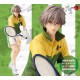 ARTFX J The New Prince of Tennis Kuranosuke Shiraishi Renewal Package ver. 1/8 Kotobukiya