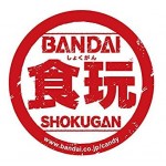 Dragon Ball Chou Senshi Sticker Wafer Z Vol.10 BOX of 12 Bandai