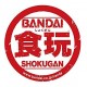Dragon Ball Chou Senshi Sticker Wafer Z Vol.10 BOX of 12 Bandai