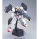 HG Mobile Suit Gundam 00 1/144 Gundam Virtue Plastic Model Kit Bandai