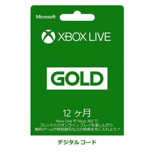 Xbox Live 12 months Gold membership digital code Windows