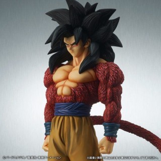 Gigantic Series Dragon Ball Gt Son Goku Super Saiyan 4 Special Color Ver X Plus Limited Mykombini