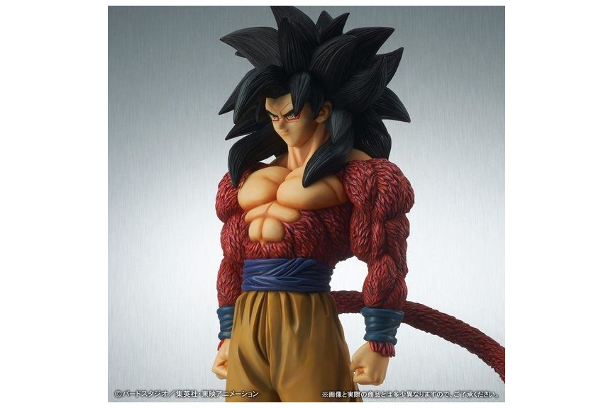 18” Inch Tall HUGE Gigantic Series Goku Super Saiyan 4 Original Color – My  Collectible Collections