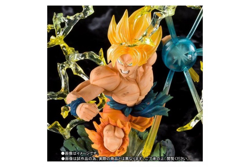 Figurine Figuarts zero Dragon ball Super Saiyan Son Gokou 