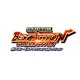 PS4 Capcom Belt Action Collection Regular Edition Capcom