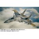 PS4 ACE COMBAT 7 SKIES UNKNOWN COLLECTOR'S EDITION Bandai Namco