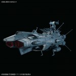 U.N.C.F. Andromeda DX Plastic Model Space Battleship Yamato 2202 Warriors of Love 1/1000 BANDAI SPIRITSBANDAI SPIRITS