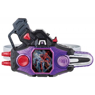 Transformation Belt ver.20th DX Bugster Buckle Bandai