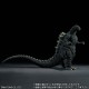 Toho 30cm Series Yuji Sakai Zoukei Collection Godzilla 1989 4th Type Keikai Taisei Landing on Osaka Mouth Closing Ver. PLEX
