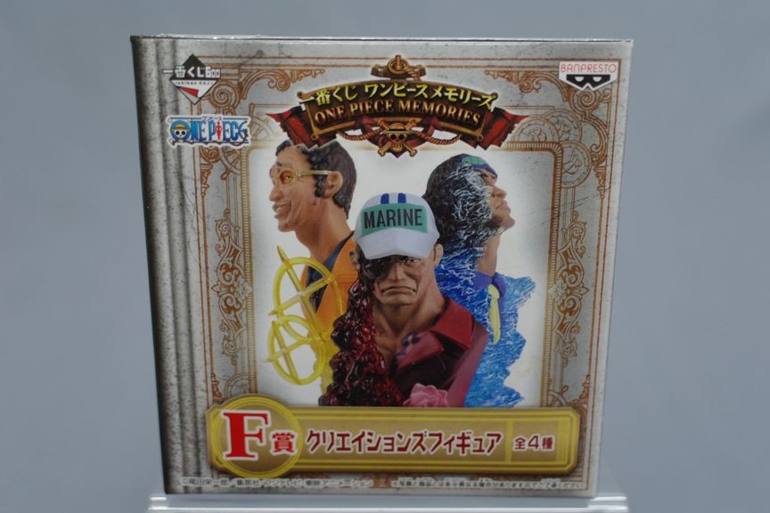 T2e1 One Piece Memories Ichiban Kuji Prize F Marine Amiral Banpresto Mykombini