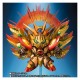 SDX Solar Knight God Gundam Meikyoshisui Gold Version Bandai Limited