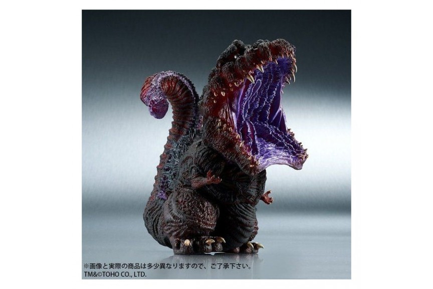 BANDAI Deforeal Shin Godzilla Light-up ver X-plus 2016 4th Form Awakening ver. 