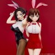 Getsuyoubi no Tawawa Kouhai-chan Easter Bunny Ver. Union Creative