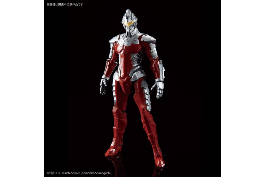 Figure Rise Standard Ultraman Suit a Action 1/12 Plastic Model Bandai Japan 2020 for sale online 
