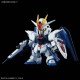 SD Gundam Cross Silhouette Freedom Plastic Model Kit SEED BANDAI SPIRITS