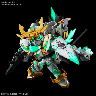 SDBD RX-Zeromaru Shinki Kessho Plastic Model Gundam Build Divers BANDAI SPIRITS
