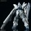 MG 1/100 Sinanju Stein Narrative Ver. Plastic Model KitMobile Suit Gundam Narrative BANDAI SPIRITS